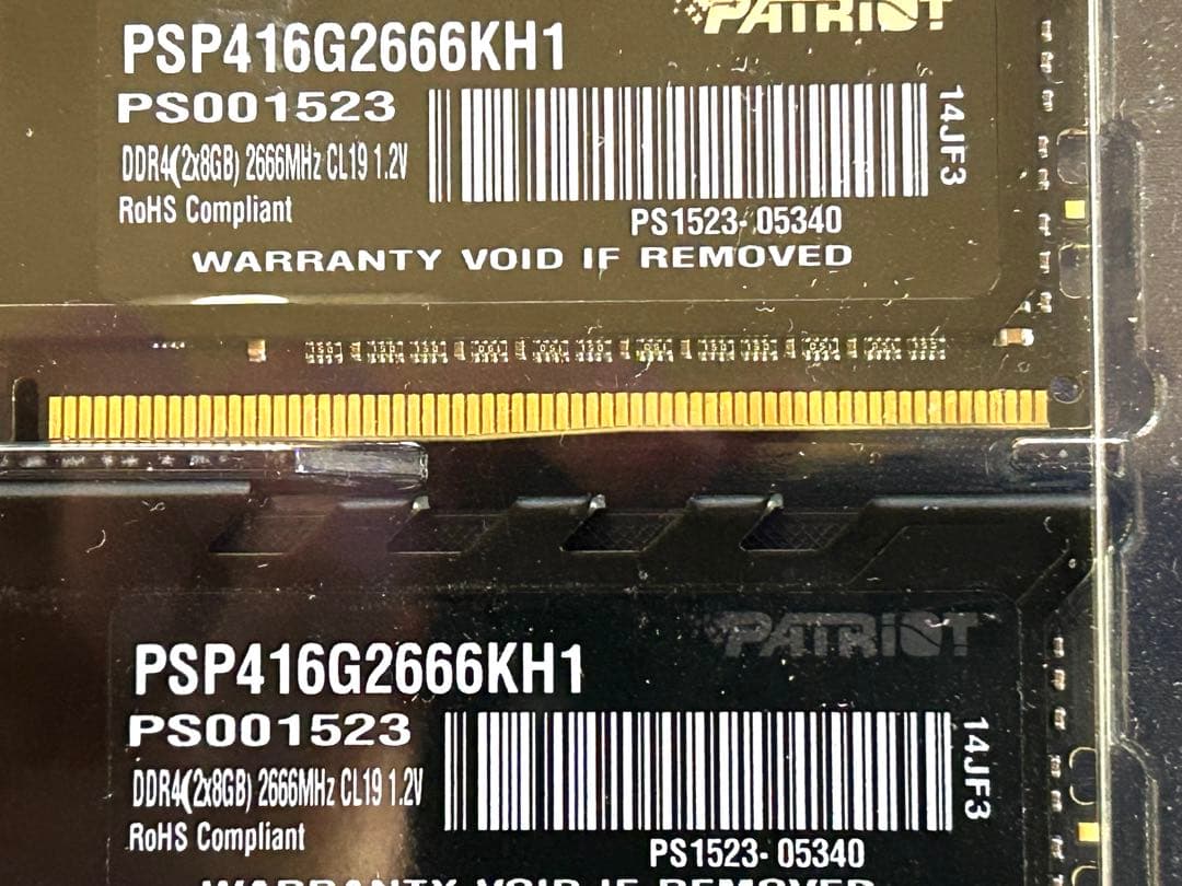ジャンク扱い　16GB DDR4-3200 & 8GB DDR4-2666×4