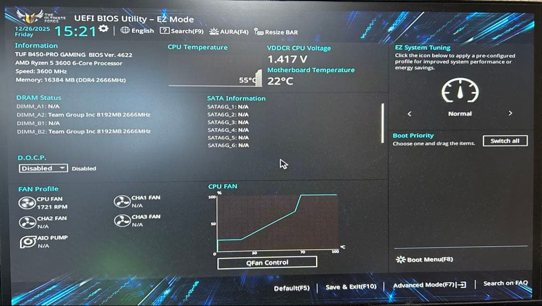ジャンク扱い　16GB DDR4-3200 & 8GB DDR4-2666×4