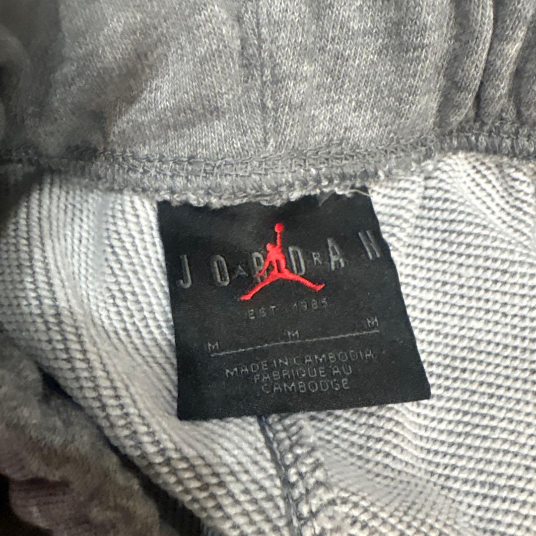 ジョーダン　セットアップ