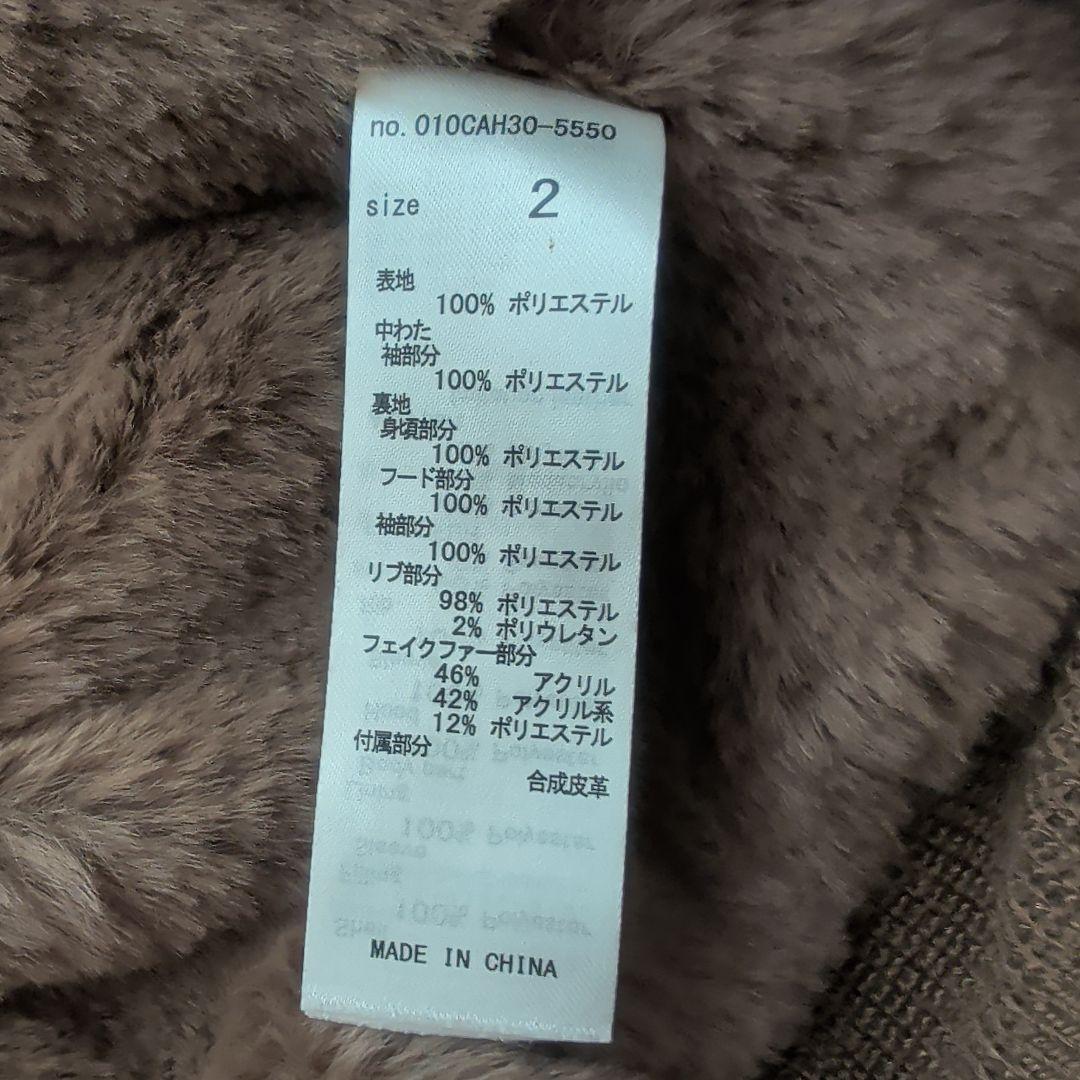 現行 y2k マウジー N2B フライトジャケット ミリタリー L