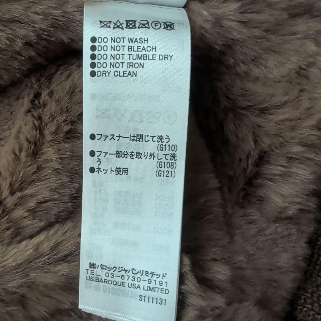 現行 y2k マウジー N2B フライトジャケット ミリタリー L