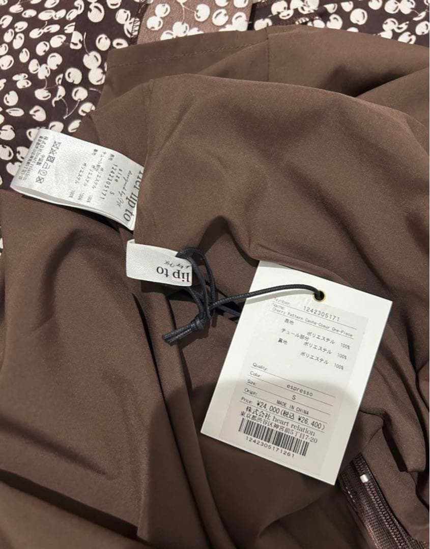 タグ付きherlipto Cherry One-Piece espresso