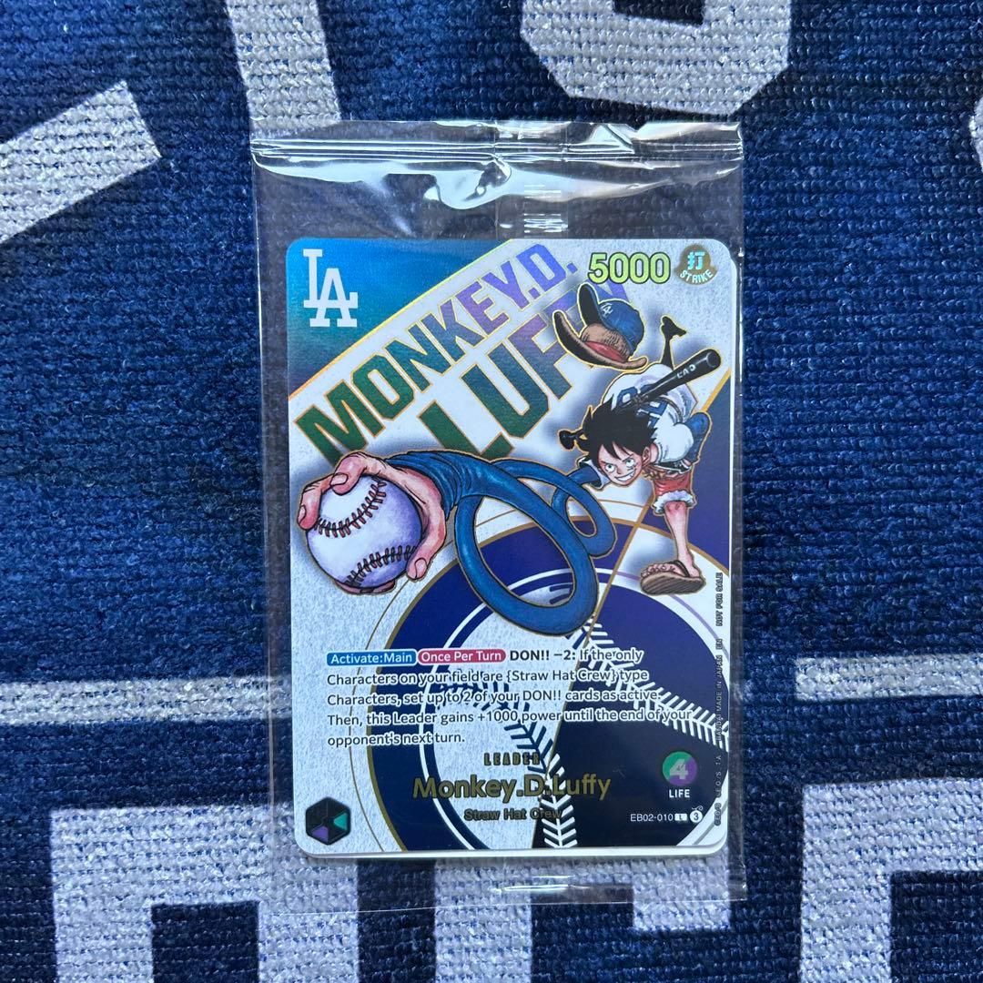 希少【新品未開封】海外 ワンピースカード ドジャース ルフィ限定プレミアセット