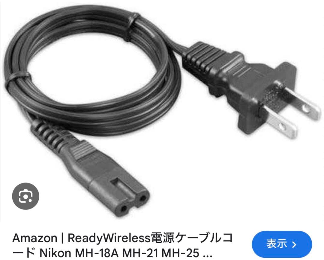 Nikon d500 ボディ