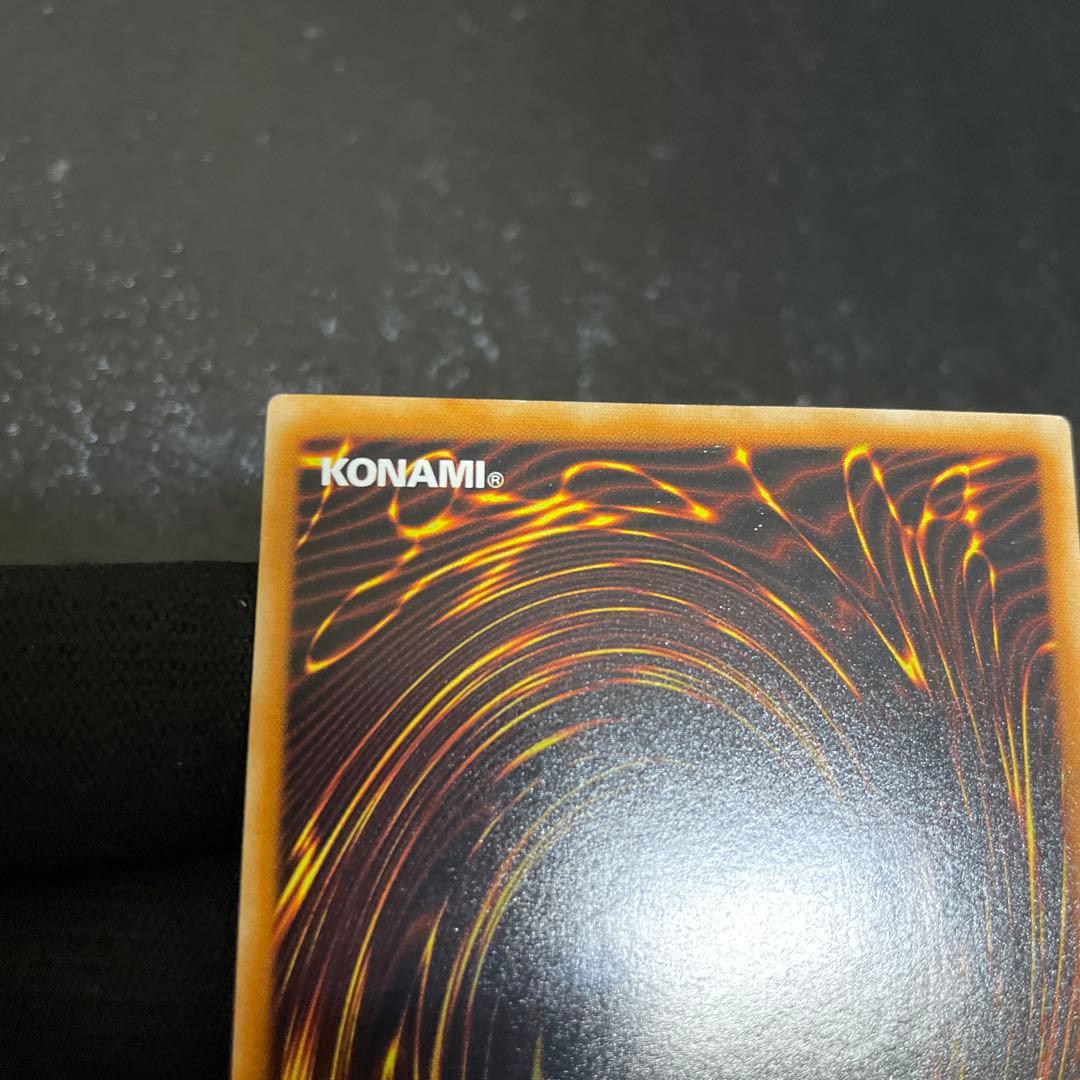 【美品】　古代の機械巨人　綺麗