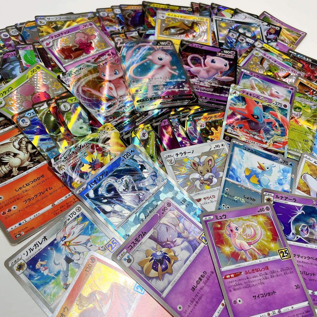 T*K様 【爆アド第3弾‼️】ポケモンカードまとめ売り 大量まとめ売り 引退品