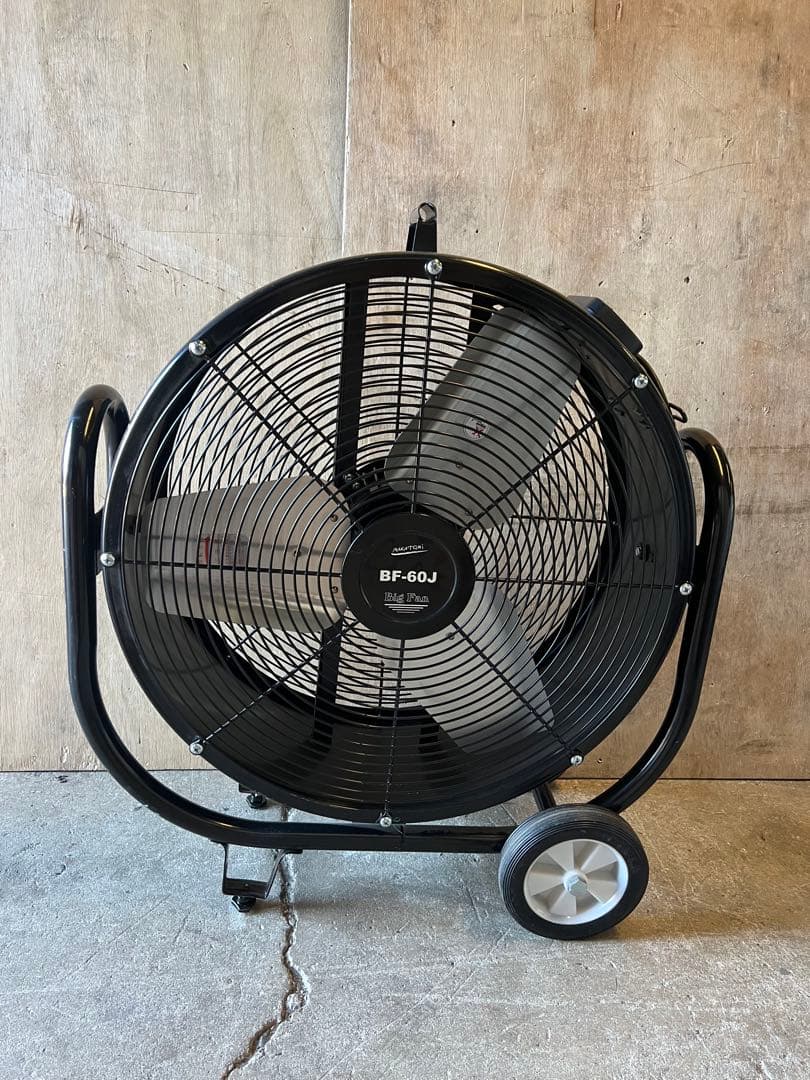 業務用扇風機 BF-60J