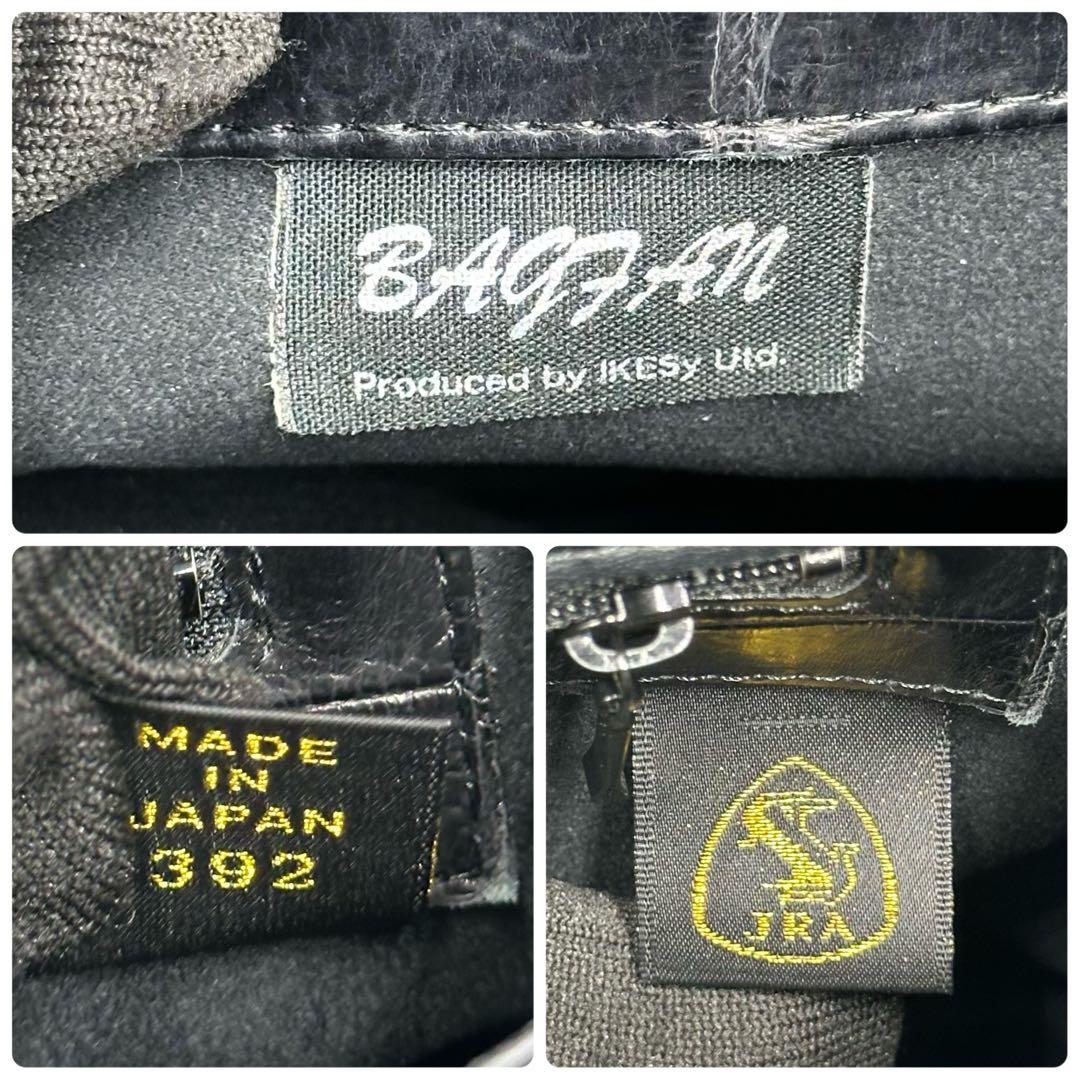 JRA クロコダイル メッセンジャーバッグ エキゾチックレザー 黒 斜め掛け