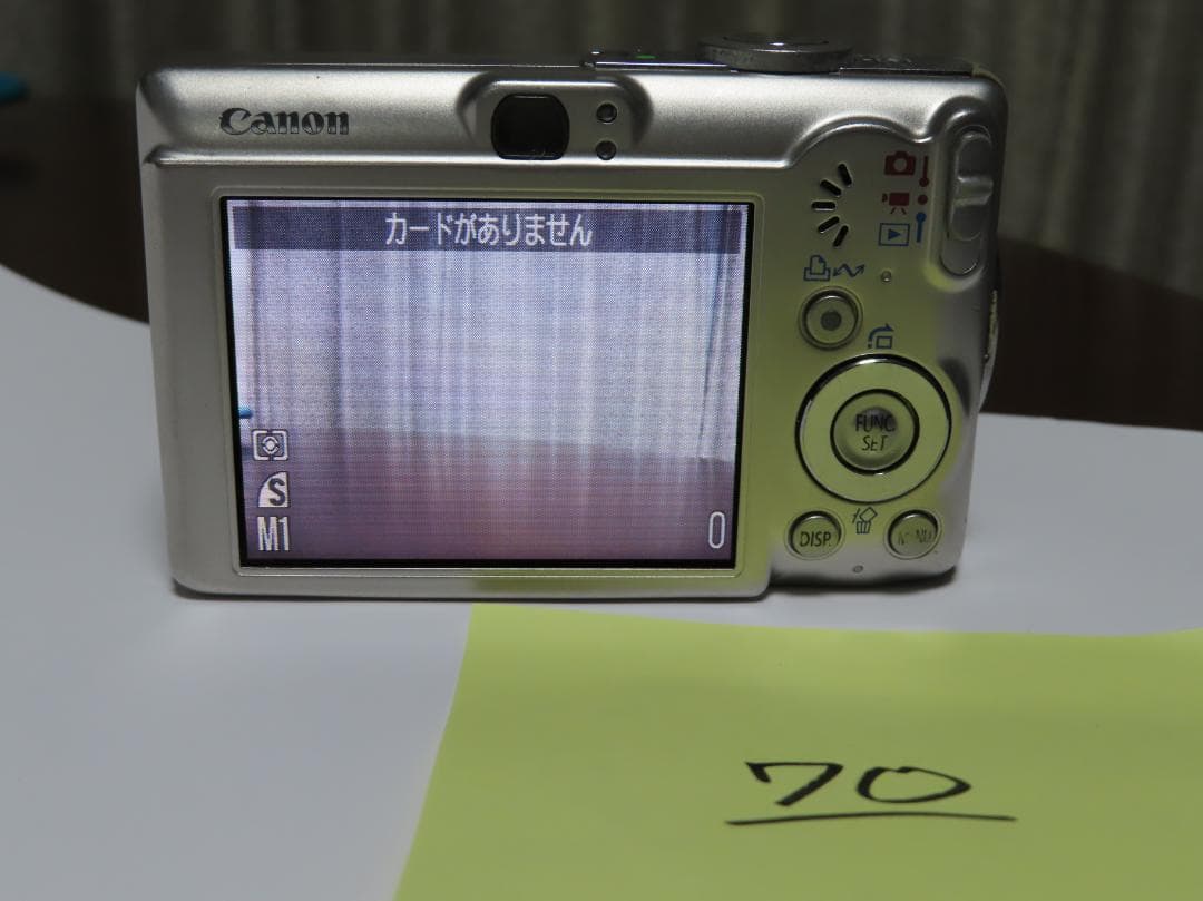 Canon IXY 140 ピンク