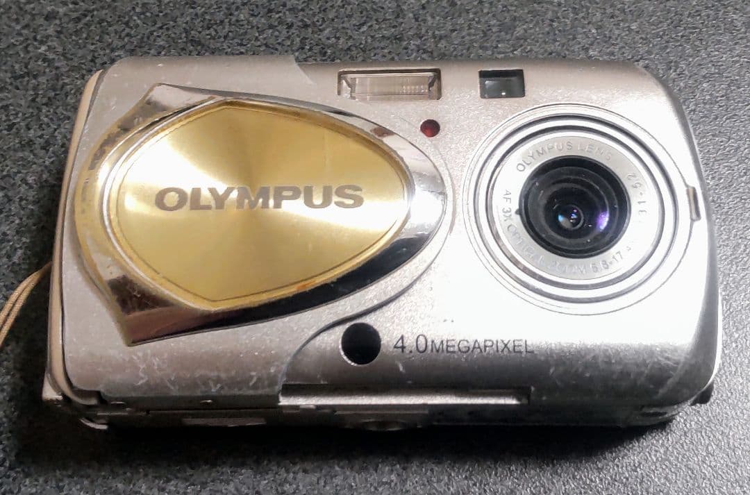 [ジャンク品] デジカメ 20点まとめ売り