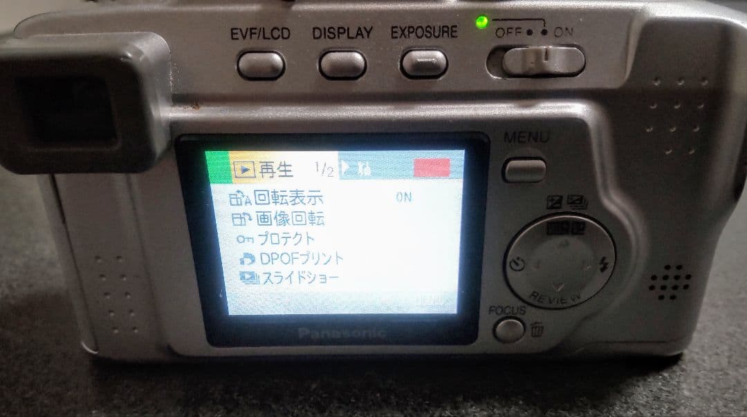 [ジャンク品] デジカメ 20点まとめ売り