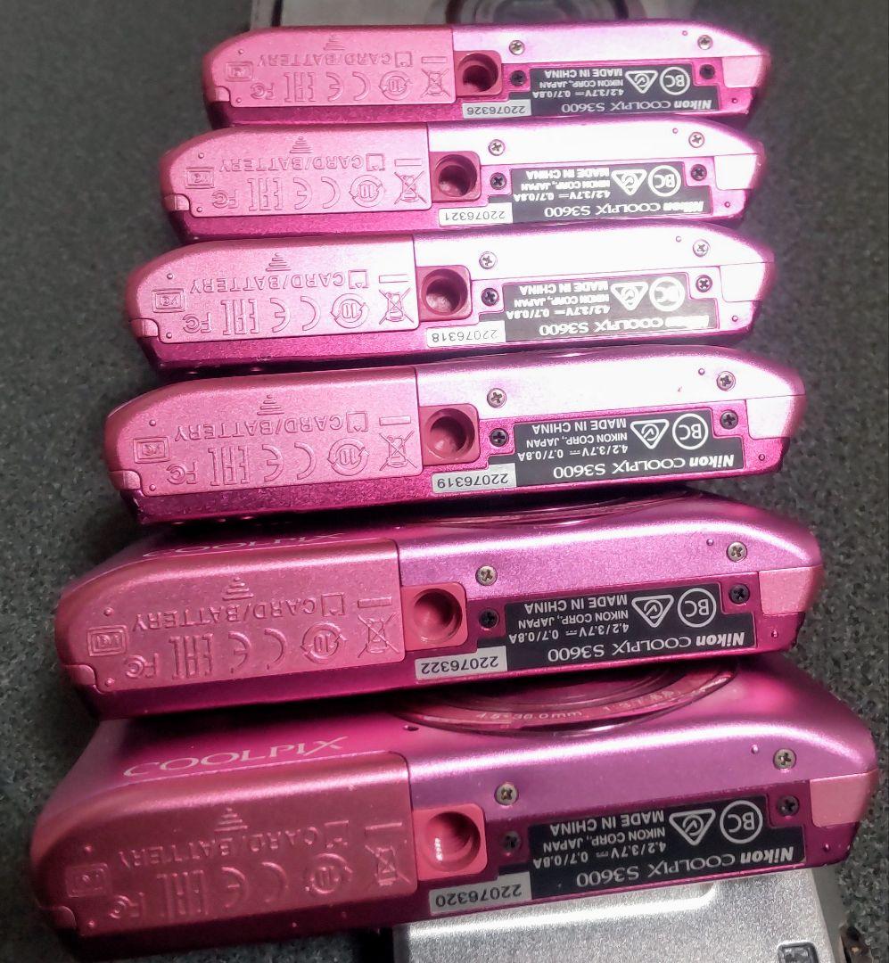 [ジャンク品] デジカメ 20点まとめ売り