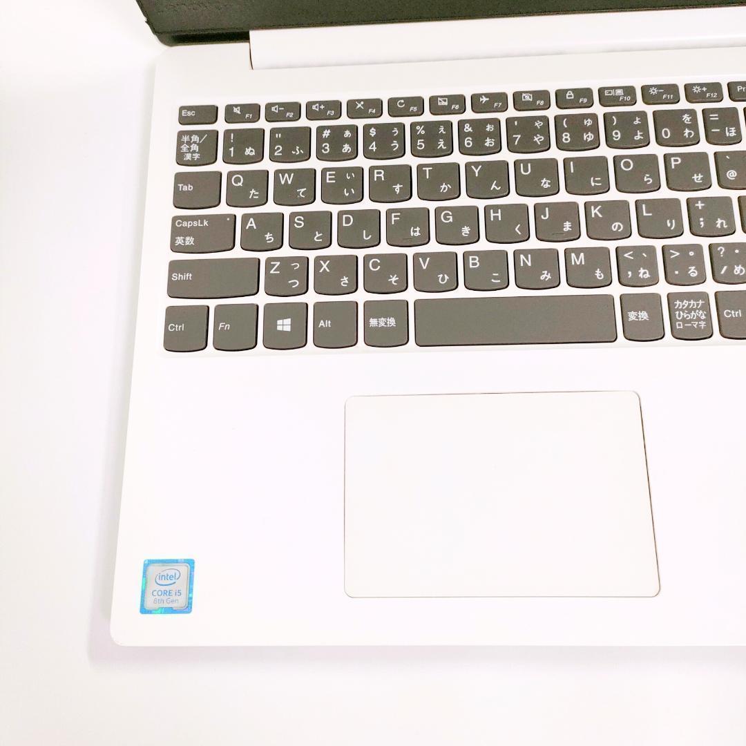 第8世代i5✨️Windows11/SSD/レノボ/オフィス付き白ノートパソコン