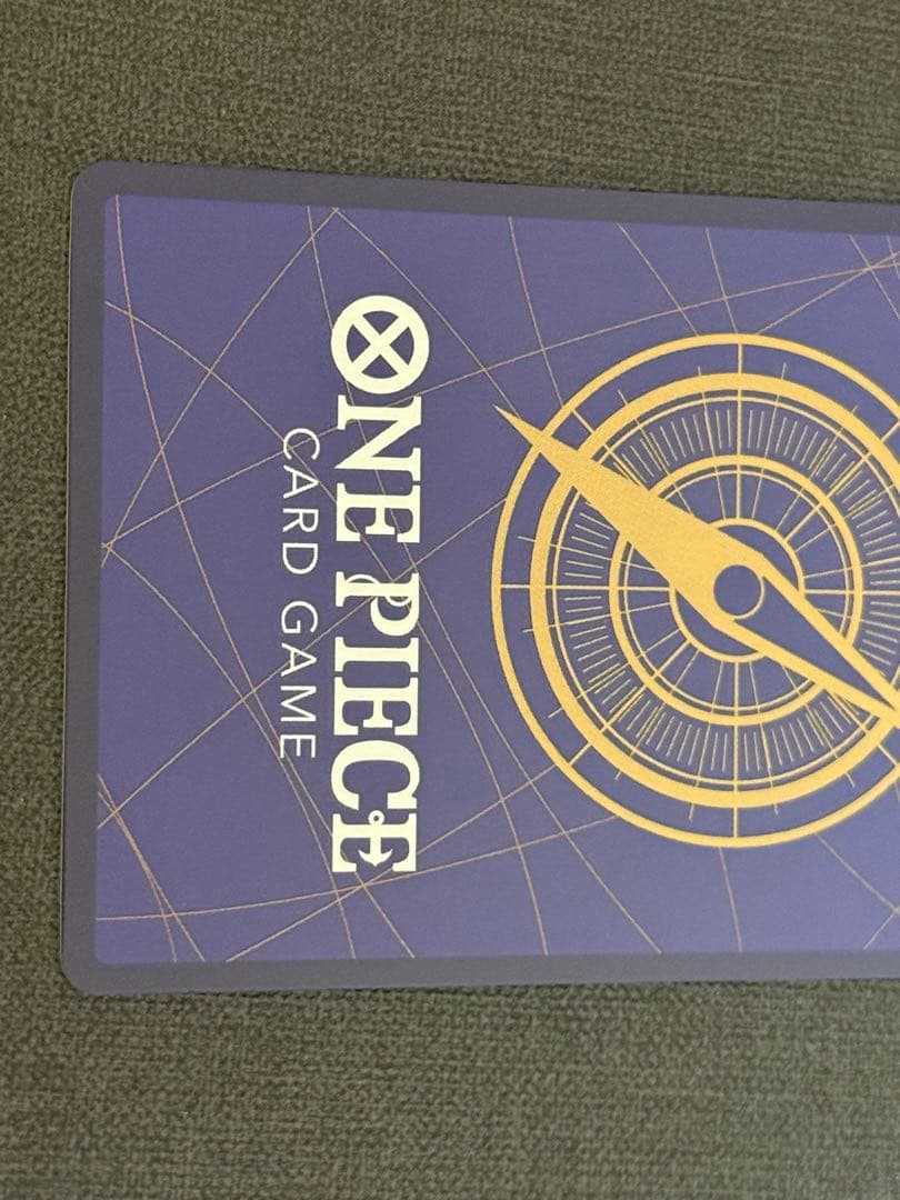 ワンピースカード ペローナ フラッグシップ