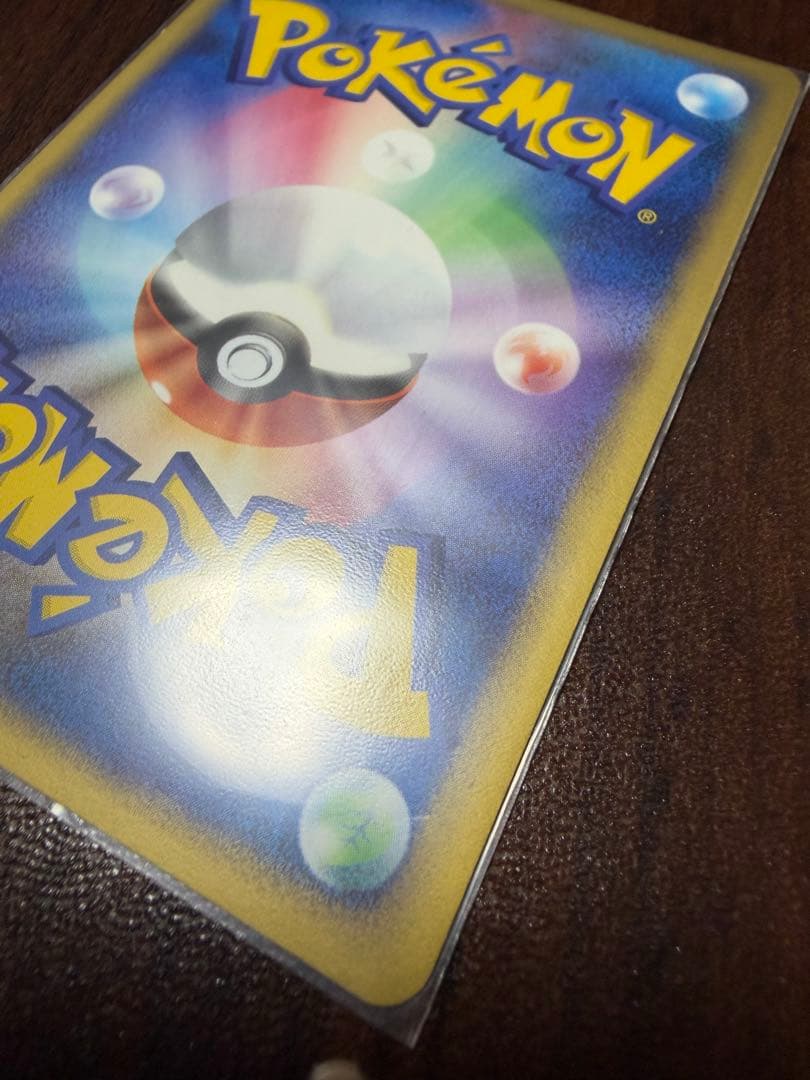 ポケモンカード　 R団のミュウツーex 064/084