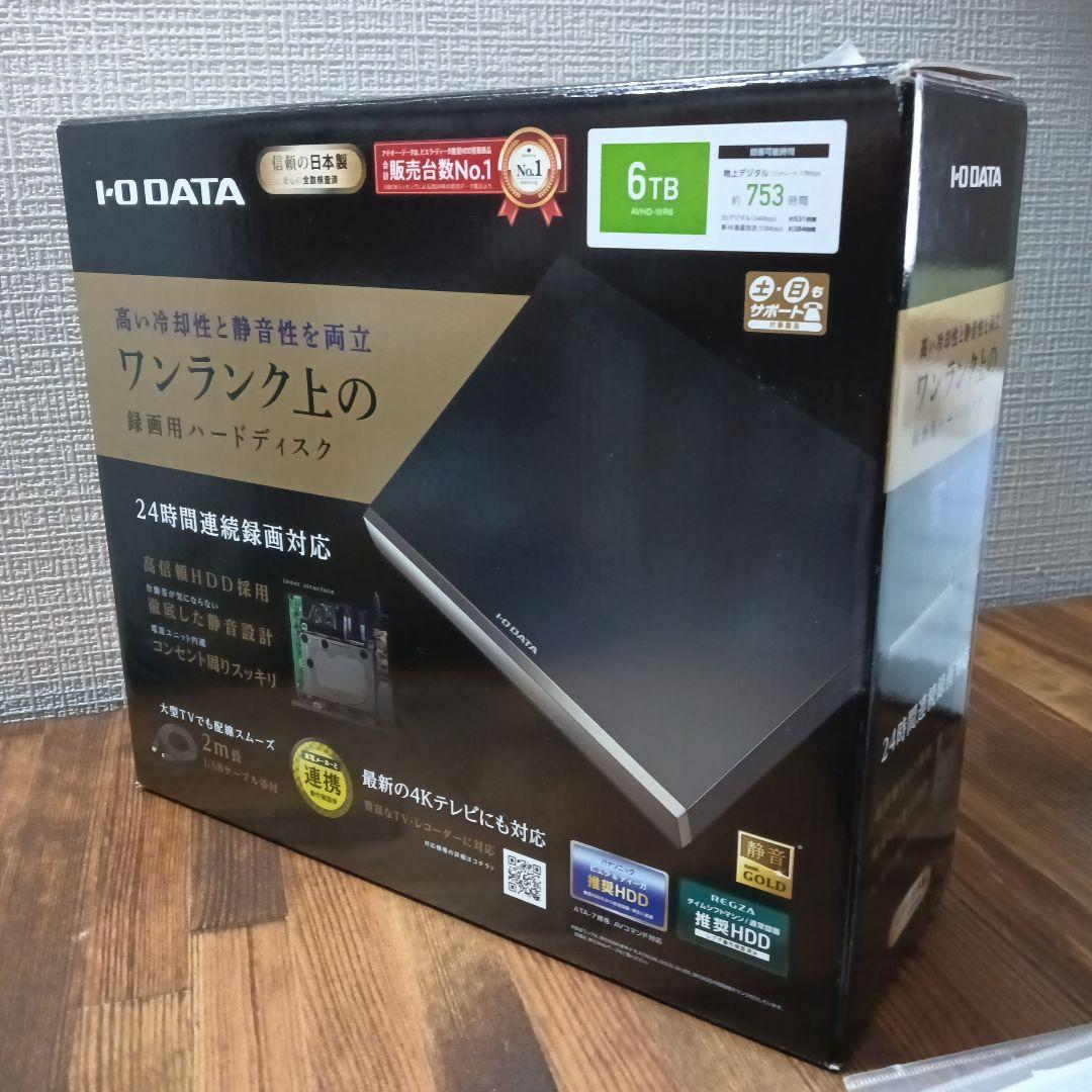 I-O DATA 6TB 外付けハードディスク
