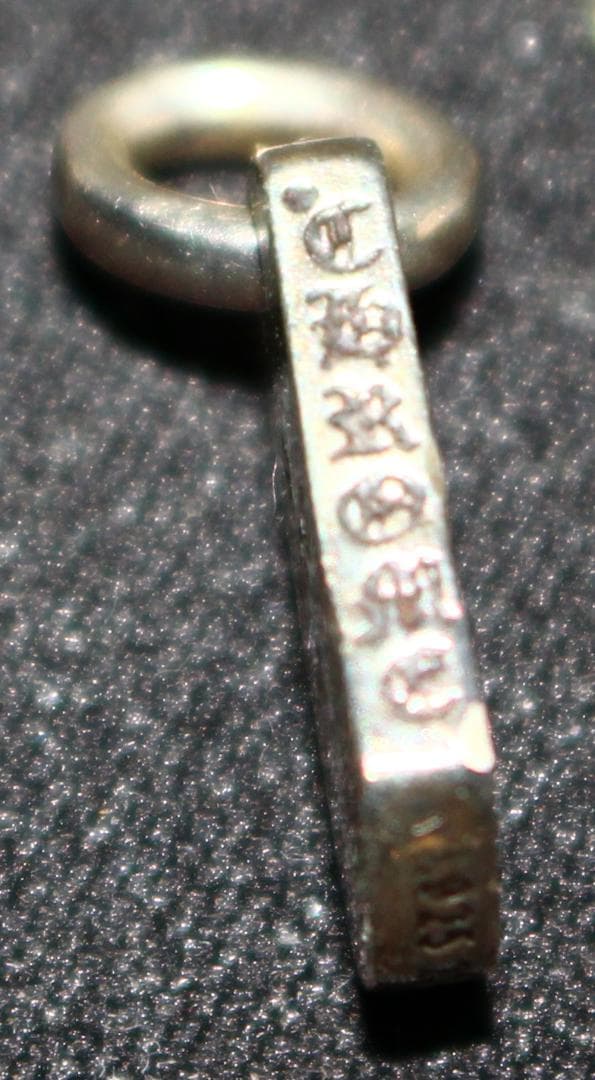 クロムハーツ タイニー　リップ&タン　ドッグタグ