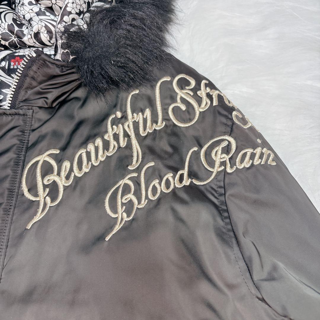 休日割引！抜刀娘 妃那ひな プリント刺繍 スカジャンファー付きフード