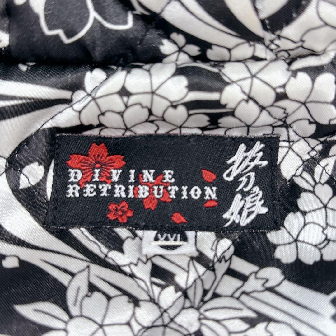 休日割引！抜刀娘 妃那ひな プリント刺繍 スカジャンファー付きフード