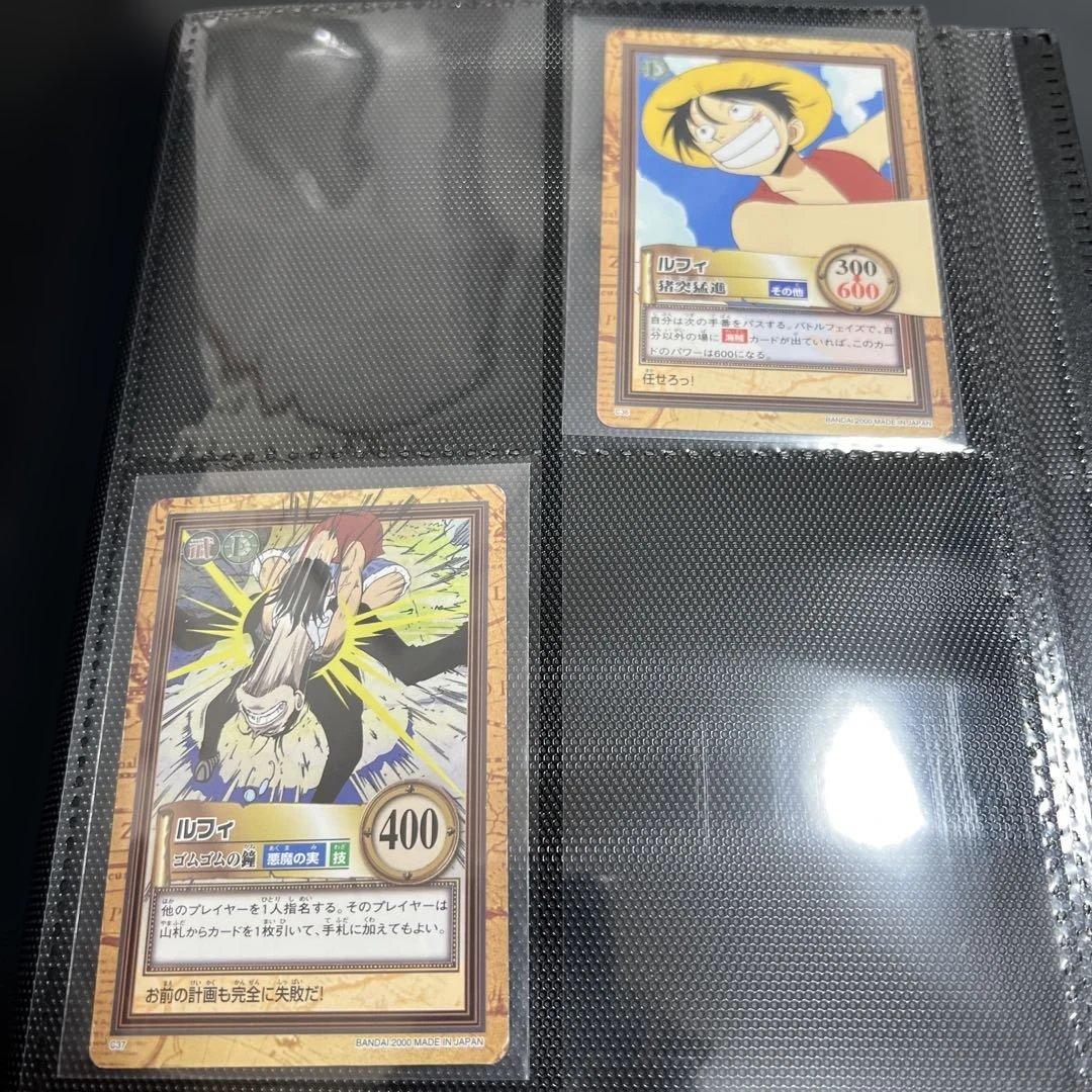 ワンピースカード ハイパーバトル 第二弾 全42種