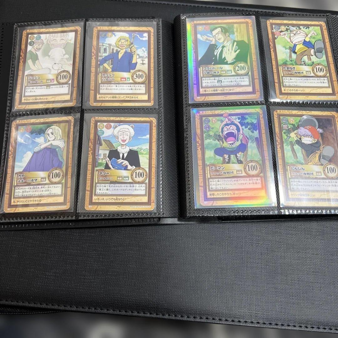 ワンピースカード ハイパーバトル 第二弾 全42種