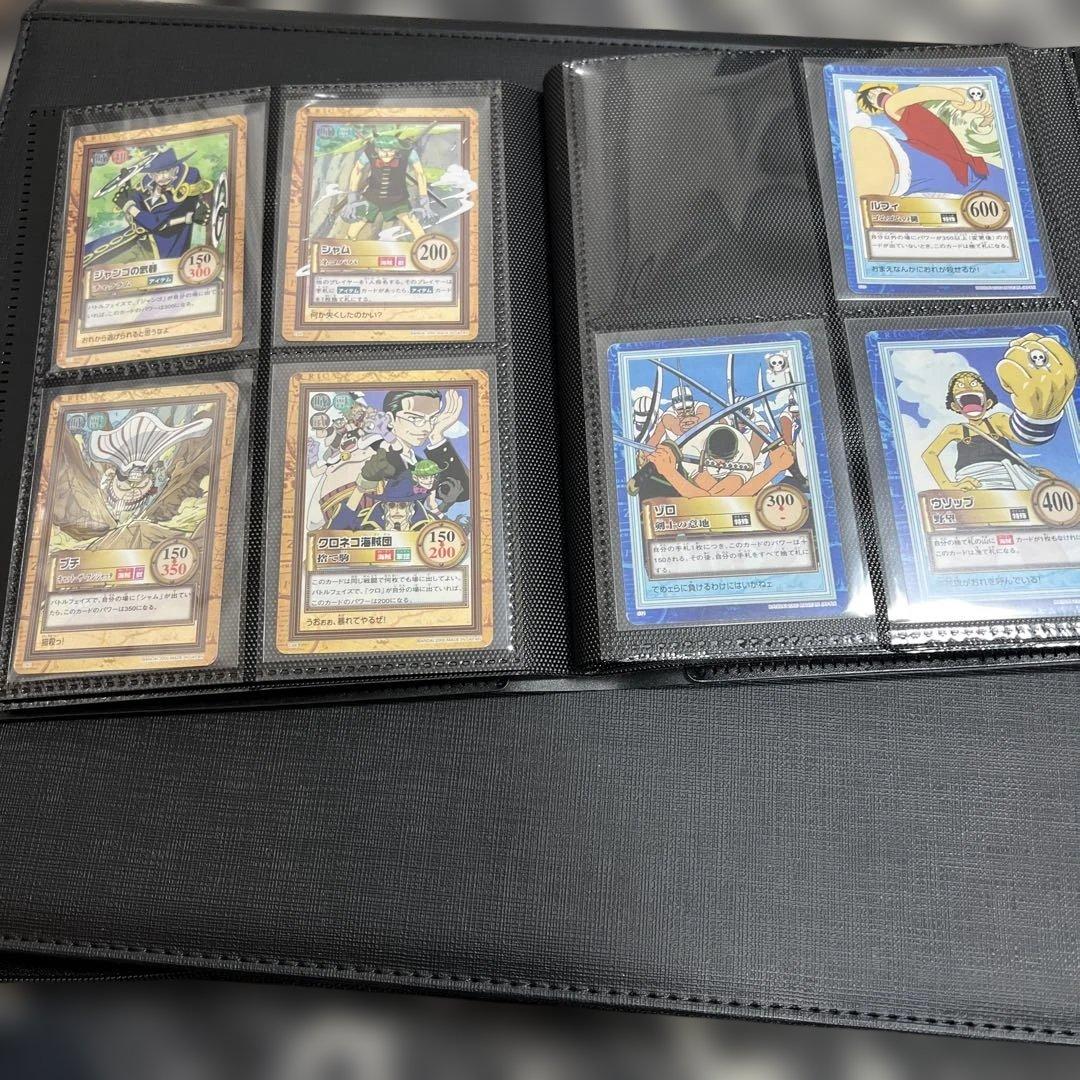 ワンピースカード ハイパーバトル 第二弾 全42種