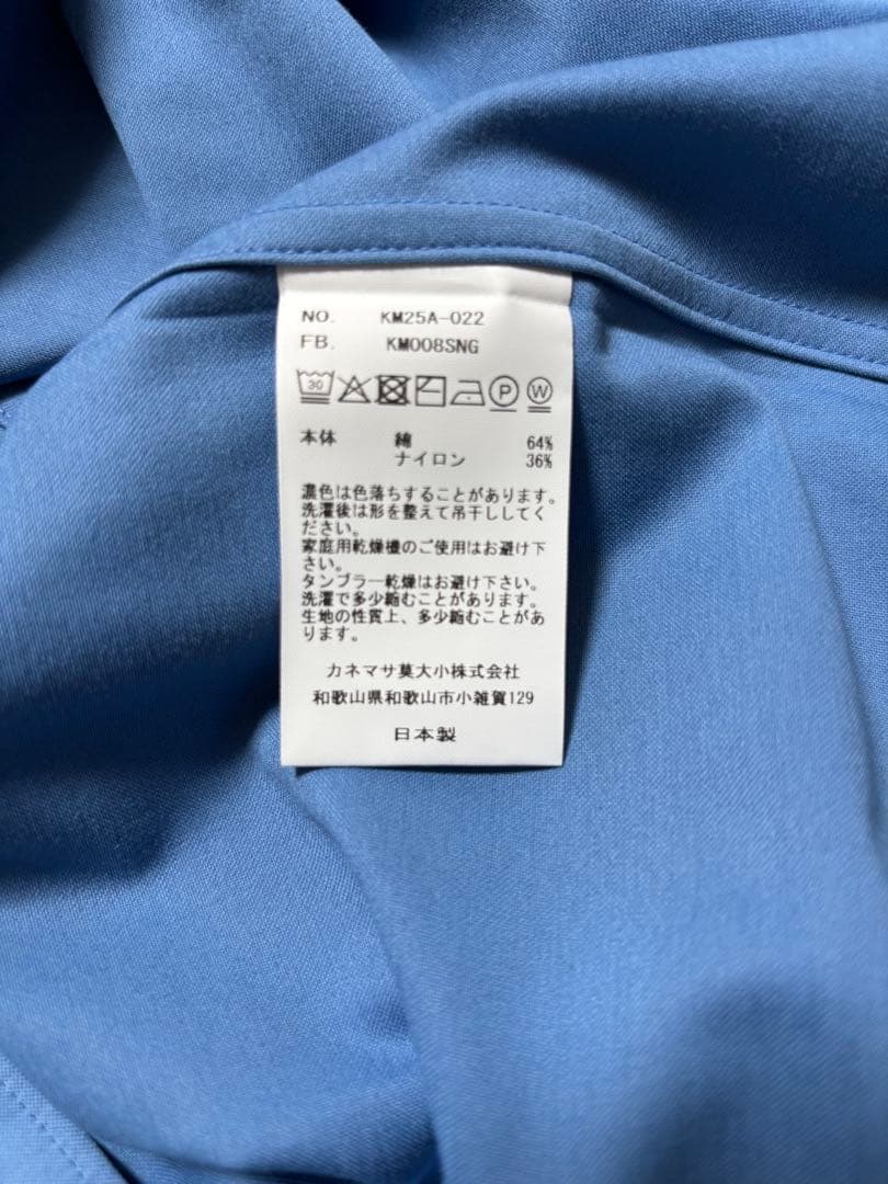 トップス KANEMASA PHIL. 46G Modest Shirt L