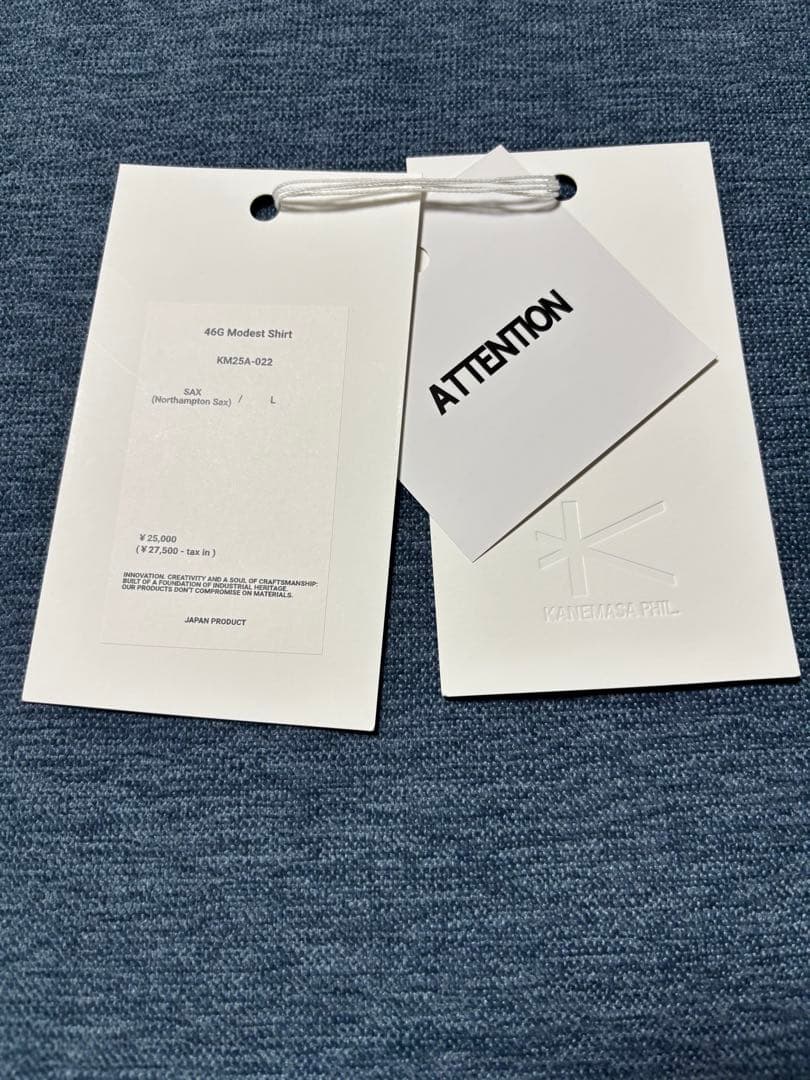 トップス KANEMASA PHIL. 46G Modest Shirt L