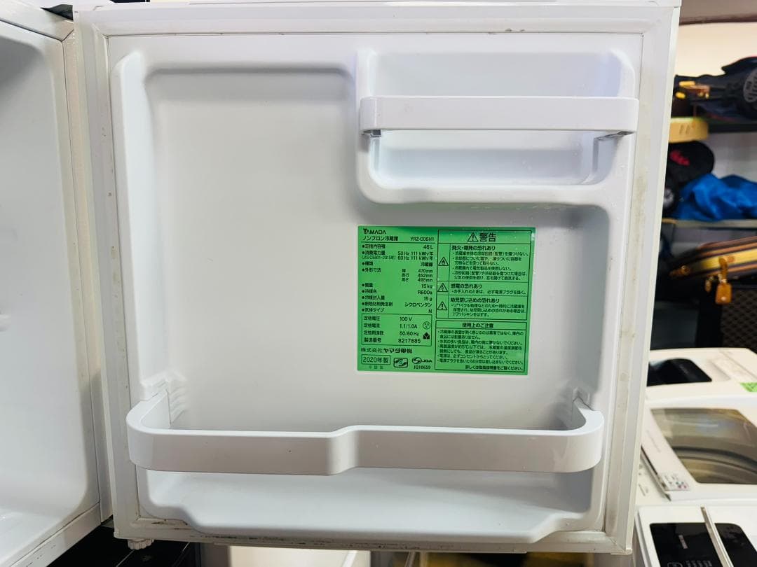(4120W3)*YAMADA ヤマダ電機 ワンドア冷蔵庫 2020年式 46L