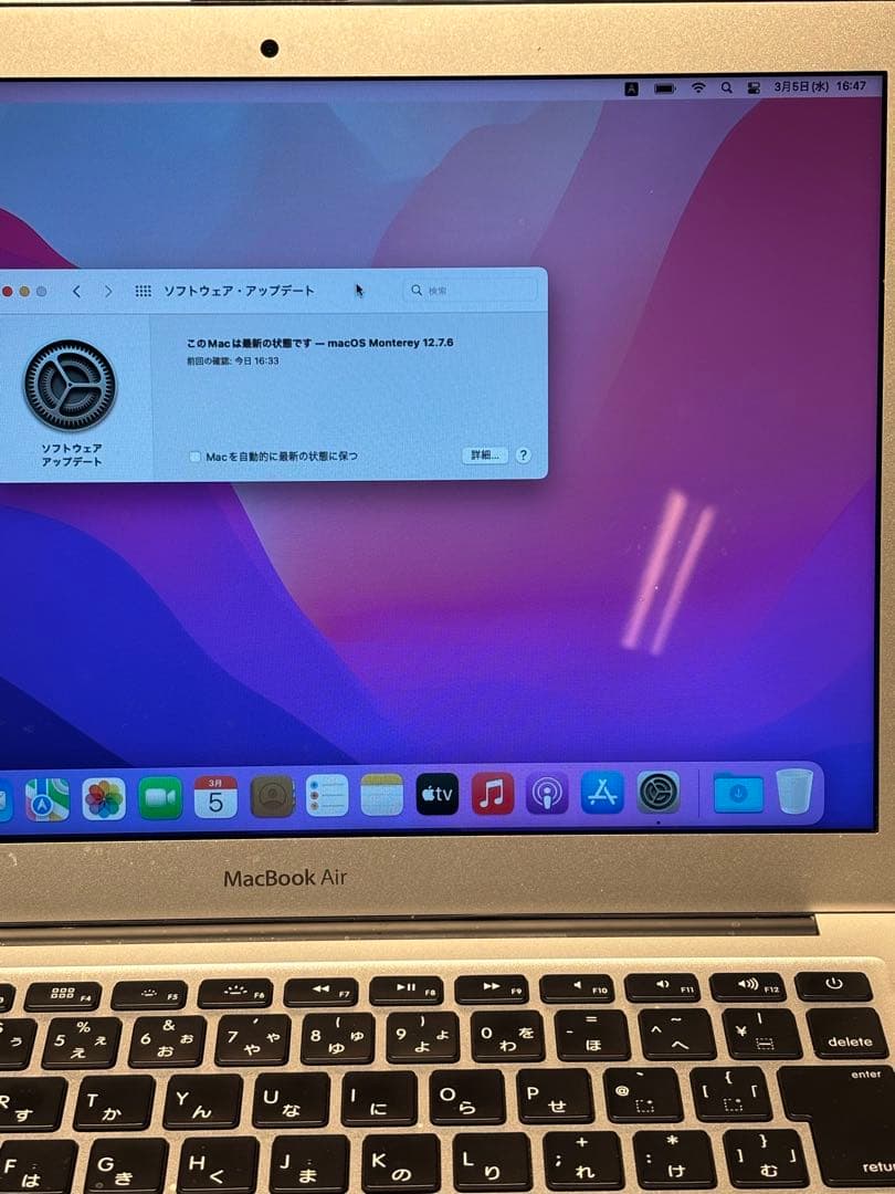 p*g様 MacBook Air (macOS Monterey) 充電器付き