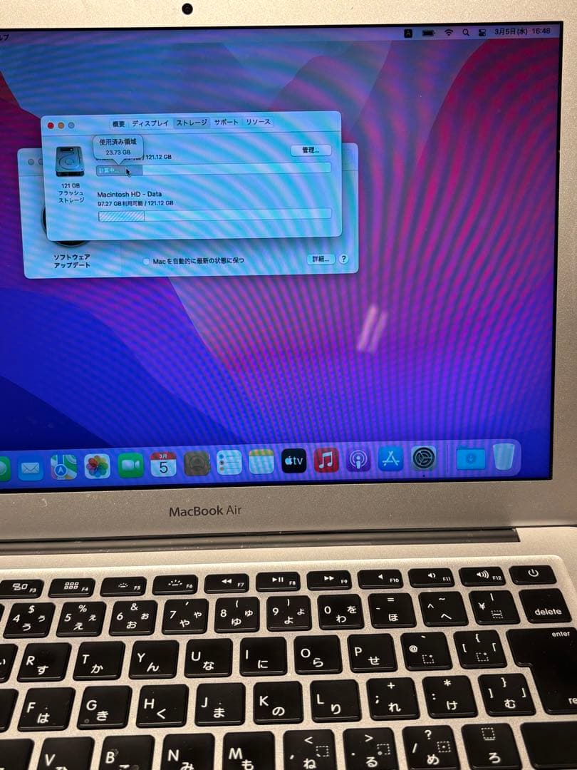 p*g様 MacBook Air (macOS Monterey) 充電器付き