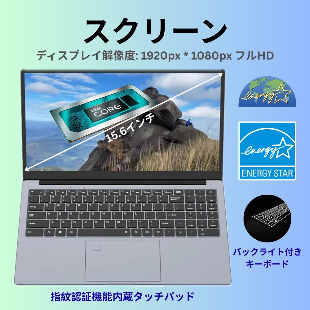 【新品】ノートパソコンIntel core-i9 32GB+1TB オフィス付き