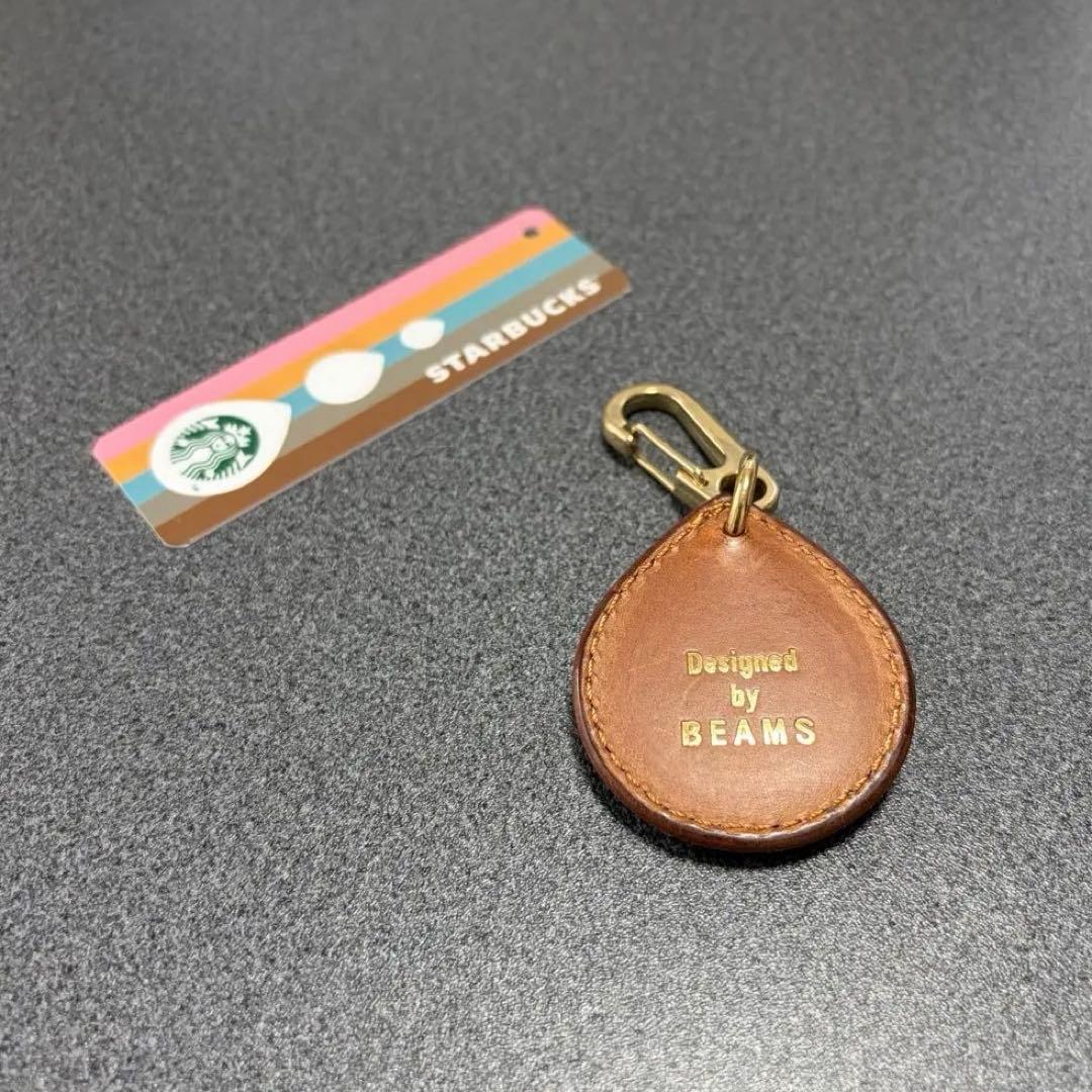 スターバックス TOUCH The Drip BEAMSコラボ キャラメル