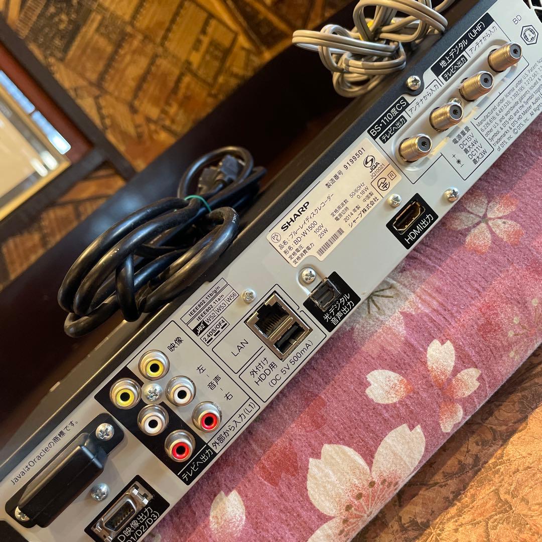 シャープBD−W1500 12倍録2番組W録 1TB 新品リモコン等付フル装