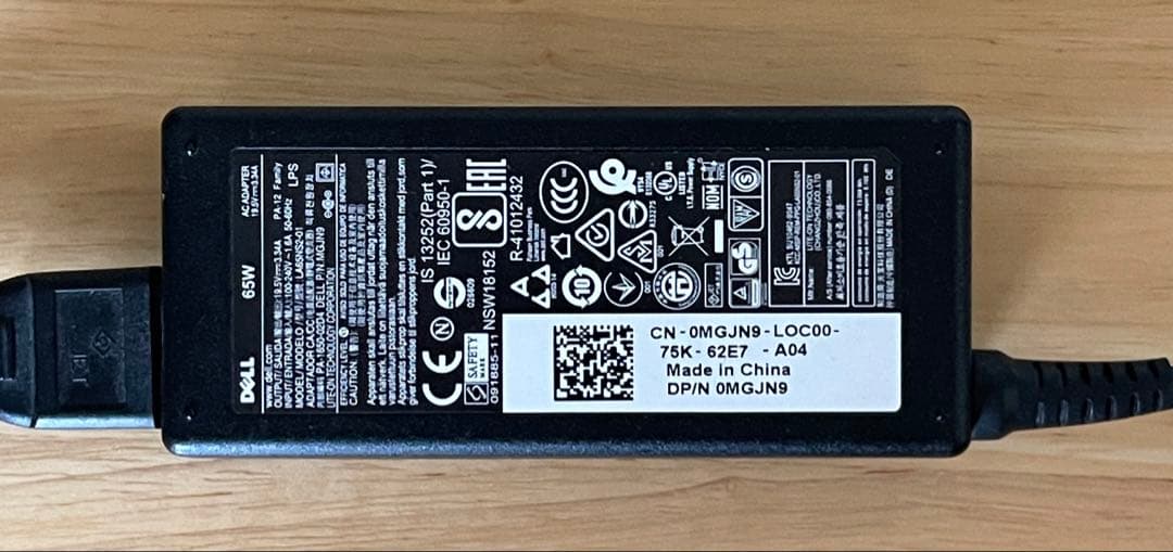 DELL ノートPC Inspiron 17 5767