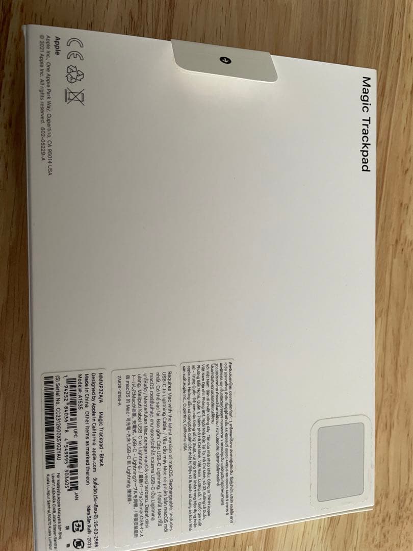 Apple Magic Trackpad 2 ブラックMMMP32ZA/A