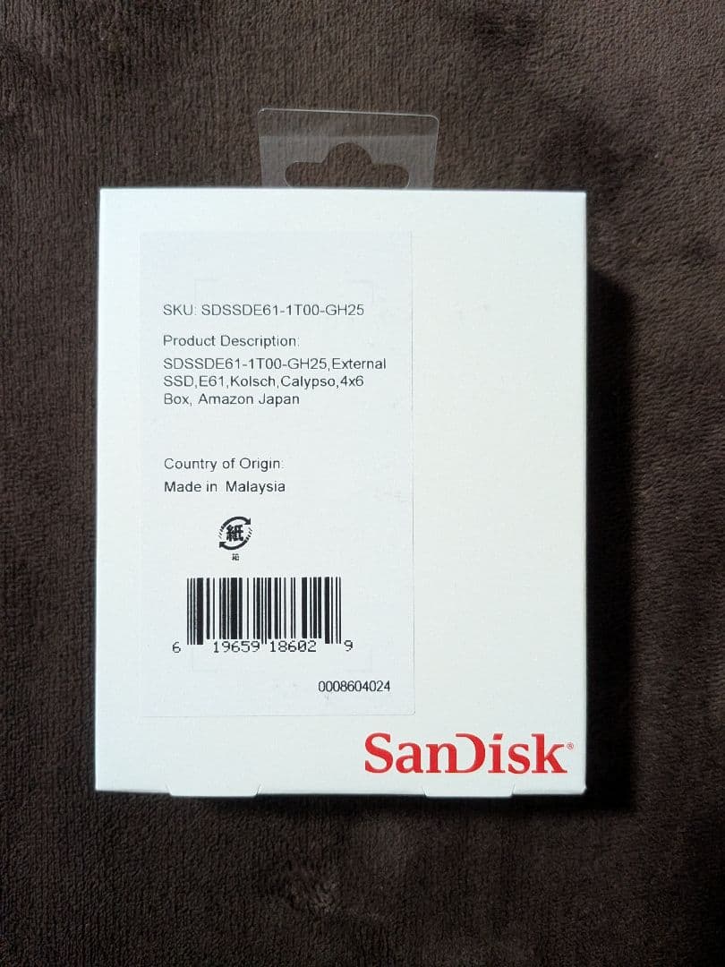 SanDisk SSD 外付け 1TB USB 3.2 Gen 2