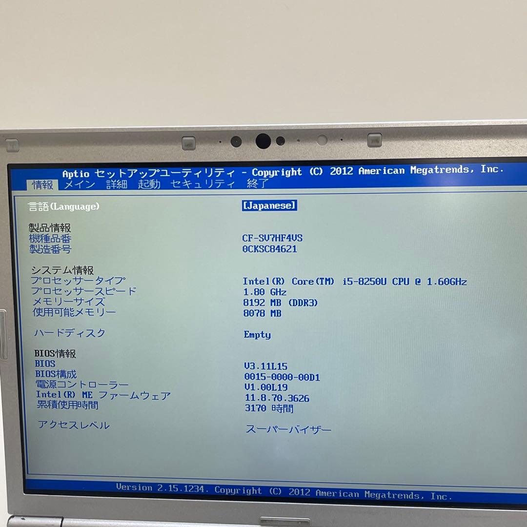 #760 パナソニック CF-SV7 i5-8250U 8GB SSD256G