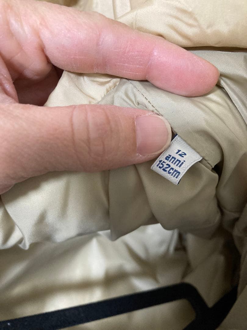 MONCLER ベージュ キルティングダウンコート