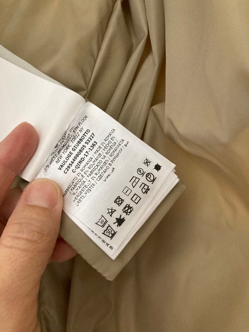 MONCLER ベージュ キルティングダウンコート