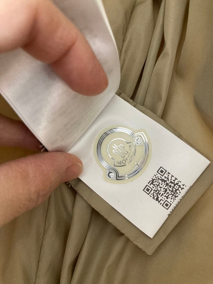 MONCLER ベージュ キルティングダウンコート