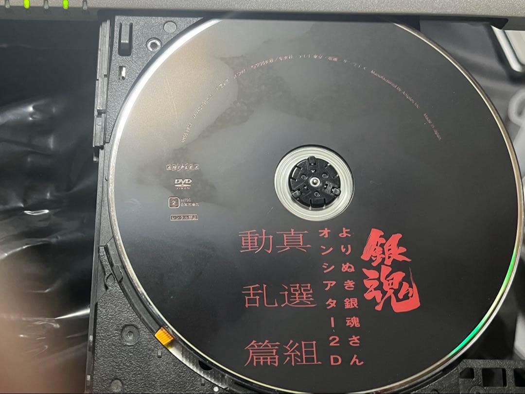 CF-SV8 ノートPC Intel Core i5