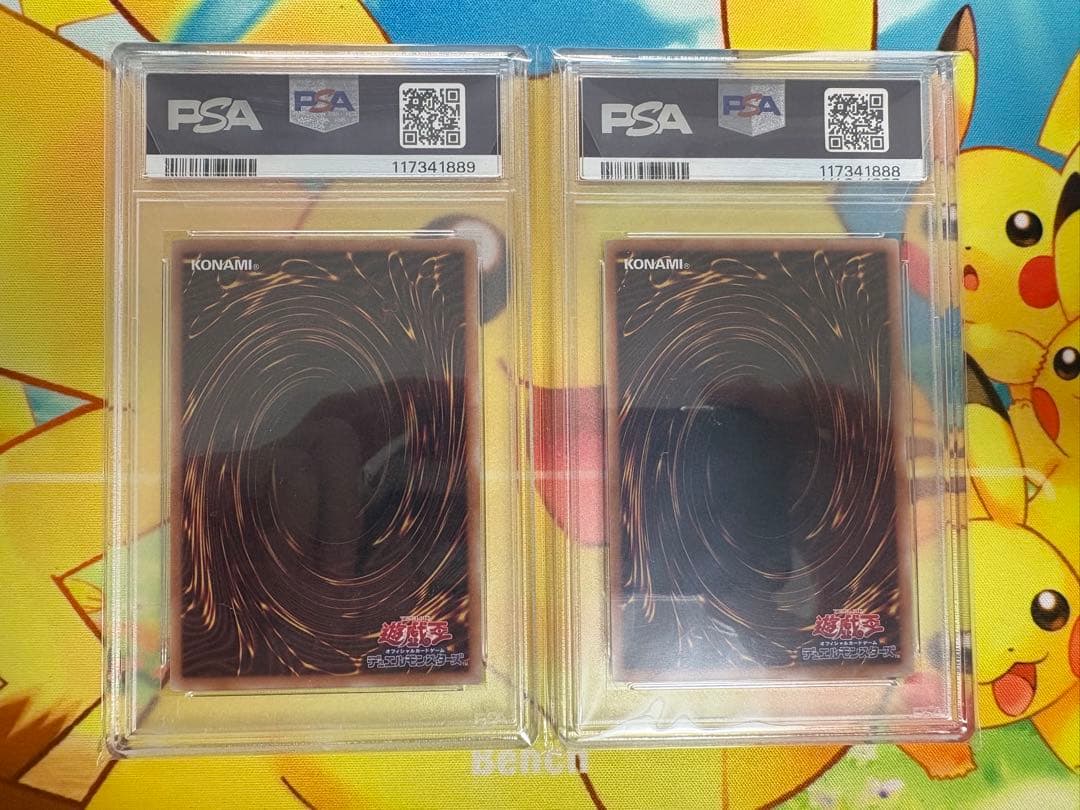 【PSA10】遊戯王カード カオスソルジャー開闢の 使者 25th 2枚セット