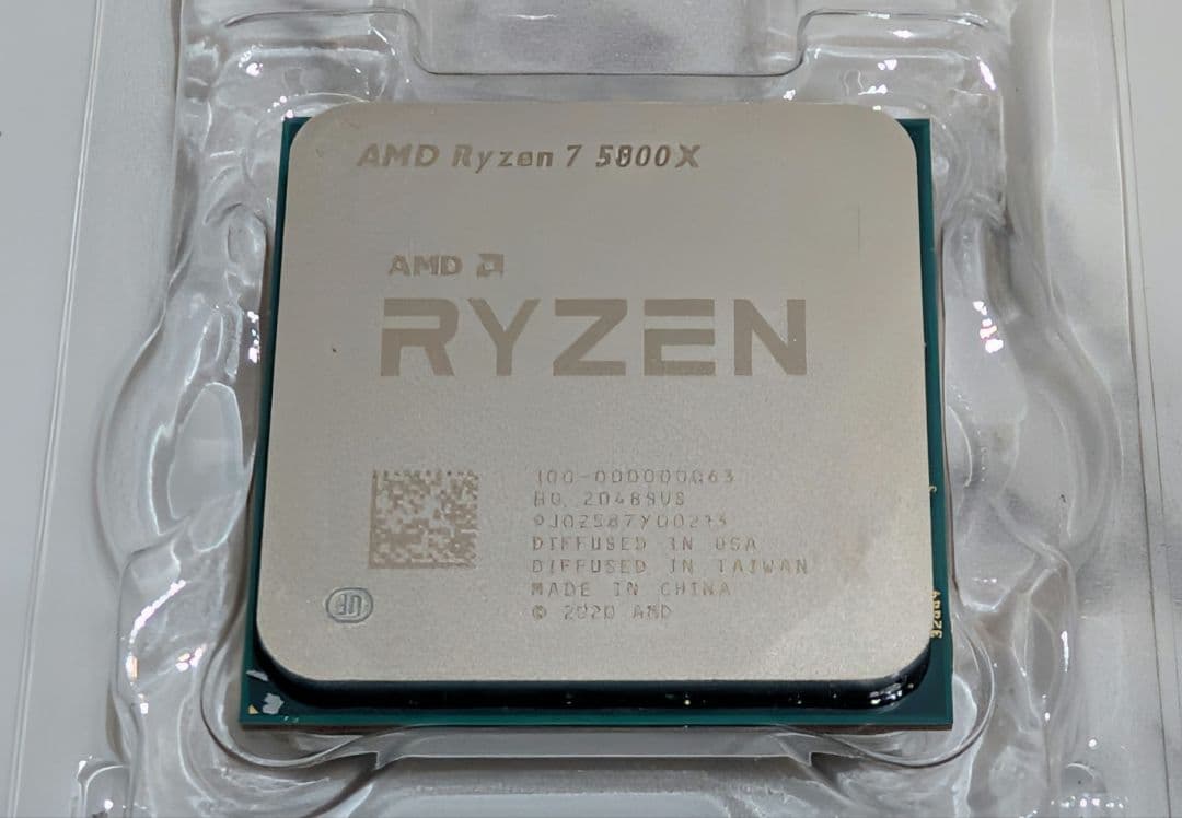動作確認済み　Ryzen7 5800X