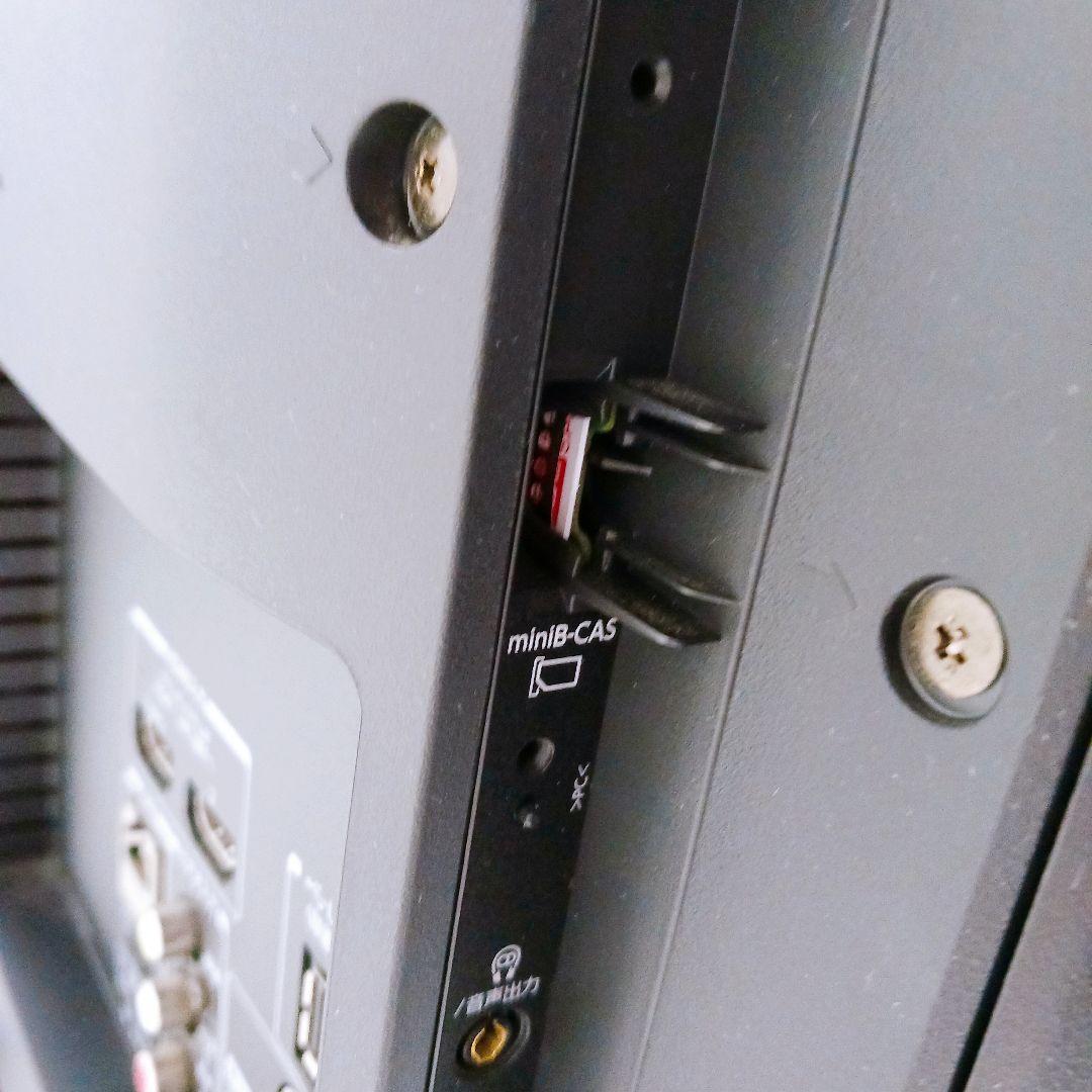 ★東芝 TOSHIBA REGZA レグザ 32S21 32インチ 液晶テレビ