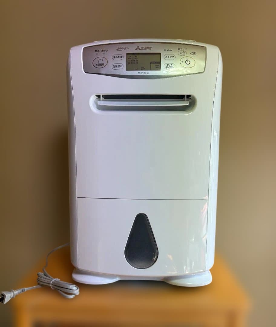 三菱電機 衣類乾燥除湿機 18L コンプレッサー式 【大容量ハイパワー】