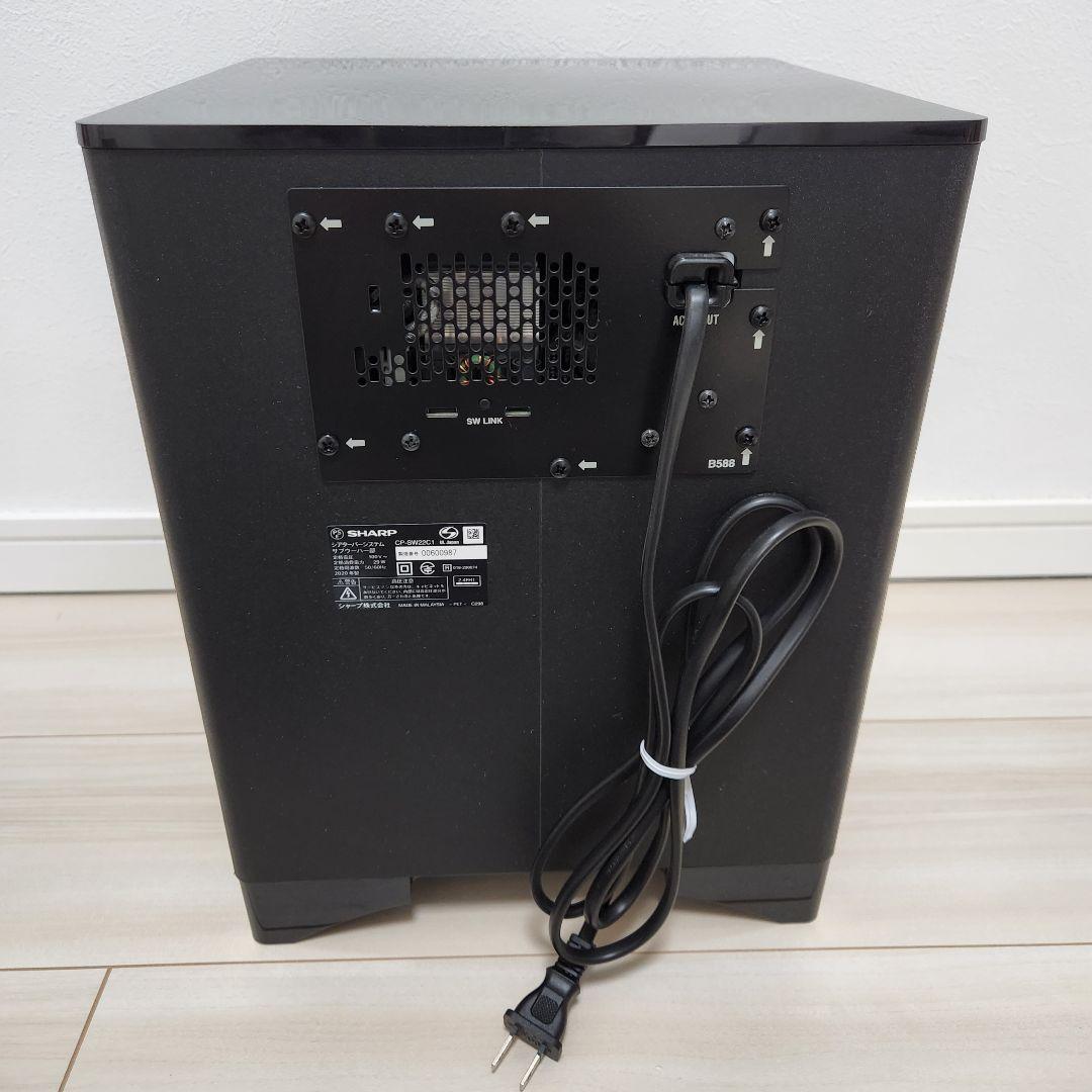 保証付 SHARP AQUOSオーディオ 8A-C22CX1 サウンドバー 黒
