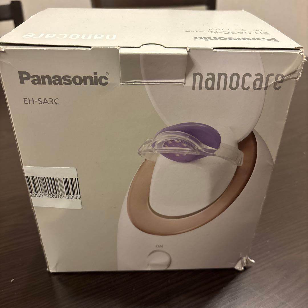 Panasonic EH-SA3C-N スチーマーナノケア　ゴールド調