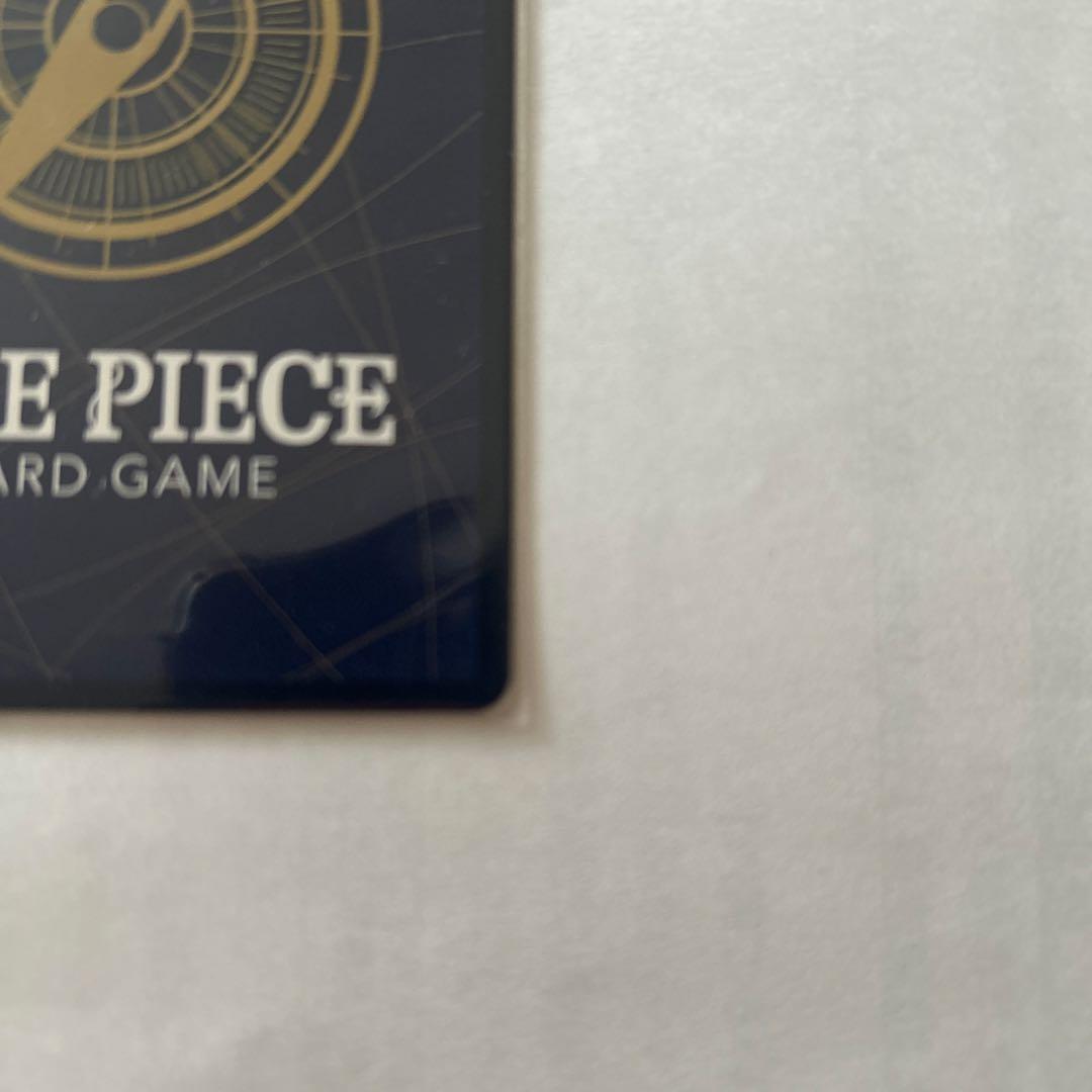 来い…!!!おれ達が相手をしてやる!!! R OP09-020