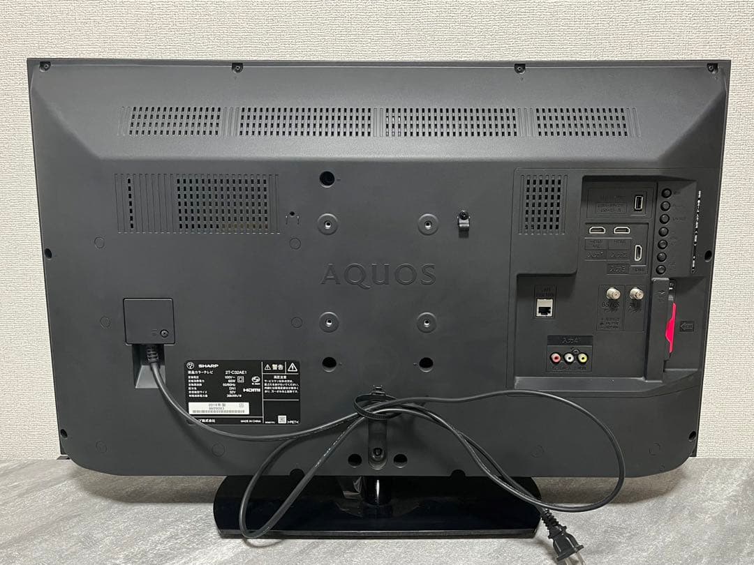 シャープ AQUOS 32型 液晶テレビ 2T-C32AE1